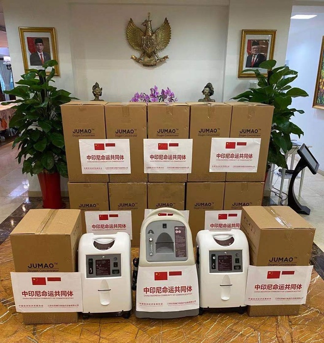 微信图片_20210731101057_看图王.jpg