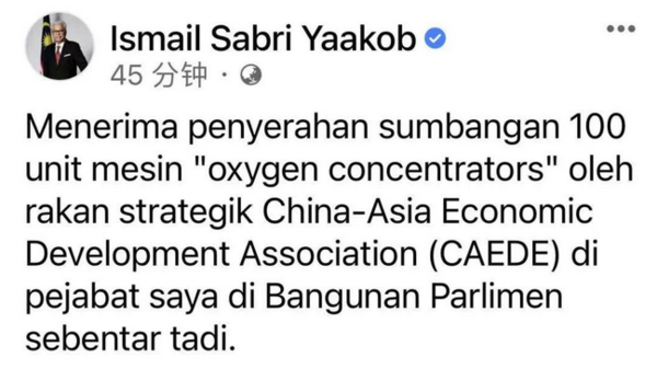 QQ截图20211108132135.png